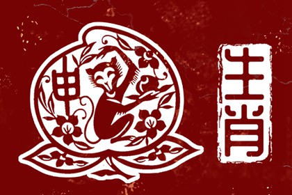 中国黄历,黄历黄道吉日查询,黄历查询 万年历