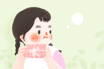 择吉皇历 老皇历万年历 皇历查询