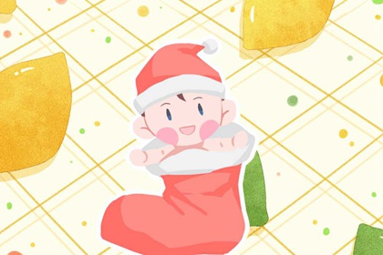 日历年黄道吉日|日历吉时|日历查询2026年吉日