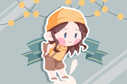 日历年_日历吉时_年在线日历查询