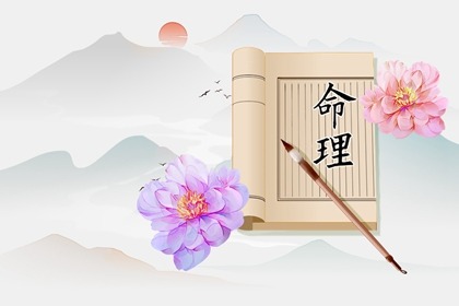 万年历日历表,日历表年,日历表