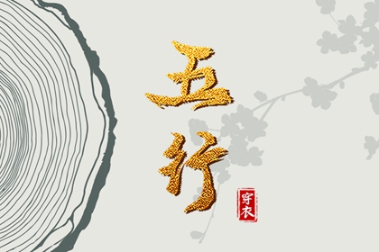 易学万年历|万年历搬家黄道吉日|万年历