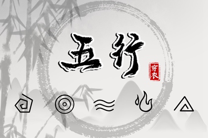 农历年日历表|农历黄历|农历2026年老黄历