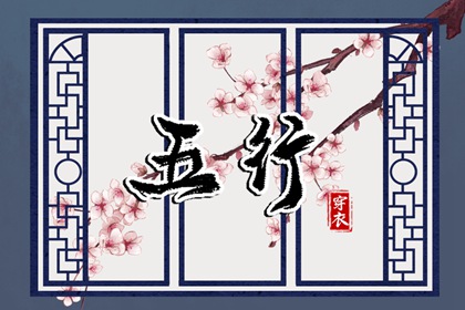 万年历查询黄道吉日_黄道吉日老黄历_黄道吉日2026年查询