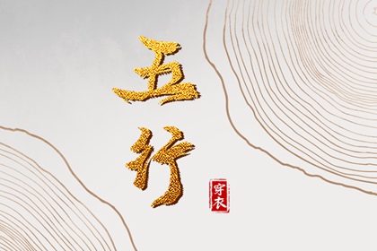 万年历农历查询_农历2026年日历表_农历